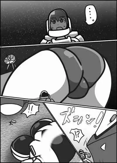 [Nefradel S.P.A. (Various)] Uchuujin ・Shota Goudoushi Deluxe Zoukangou [Digital]