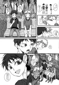 [magnolia (Toushigeru Yukari)] LIKE A BALANCE LIFE (Ookiku Furikabutte)