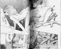 [Hashiba Noriko] Karappo | 關於愛情 [Chinese]