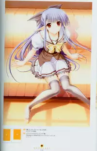 Shuffle! - Fanbook 2