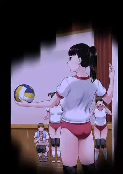 Joshi Volley-bu JK, Netorareru. | Girl's Volleyball Club, Schoolgirl NTR
