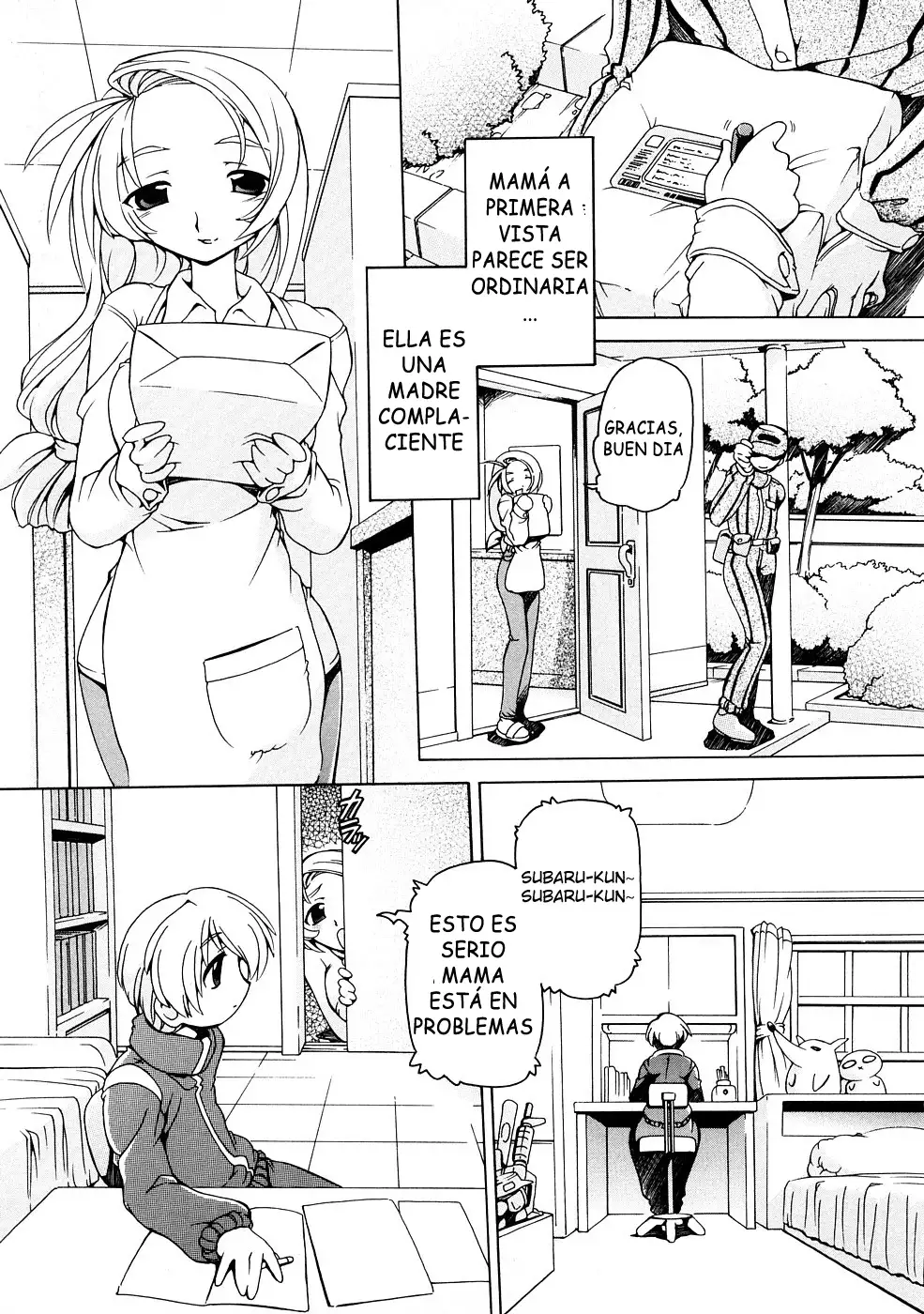 Zecchou Boshi 3 - Ecstasie Mother and Child 3