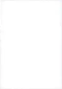 (C89) [774 House (774)] Attaka Uzumaki 2 (Naruto)