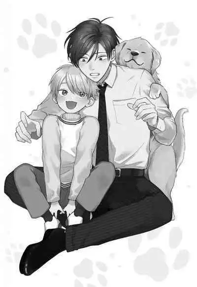 Daisuki na Kaiinu ga Tensei Shite Kita | 关于我的爱犬转生成人这件事