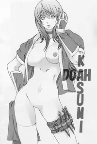 (C70) [SEVEN GODS! (Nanagami You)] DOAH 1 (Dead or Alive)