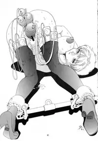 (CR23) [Yomosue Doukoukai (Gesho Ichirou)] V.F (Various)