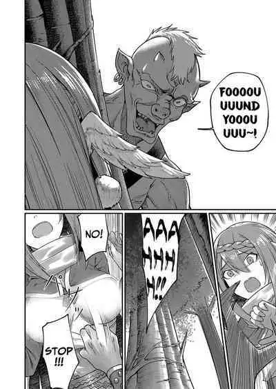 Kichiku Eiyuu | Incubus of Frustration; Savage Hero Vol.01