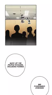 [Ttasoom] H-Campus Ch.0-29 (English) (Ongoing)