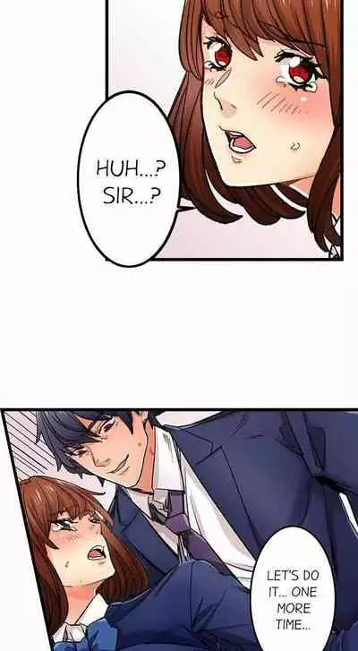 [OUMA] Just the Tip Inside is Not Sex Ch.36/36 [English] Completed