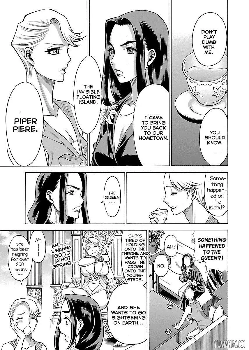 Don't Meddle In My Daughter Vol.1-15