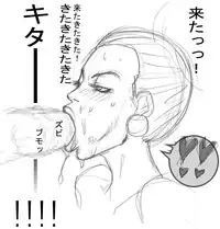 [Naiyori alpha Zaidan (Kimotani)] Maa toriaezu Oppai demo (Resident Evil)