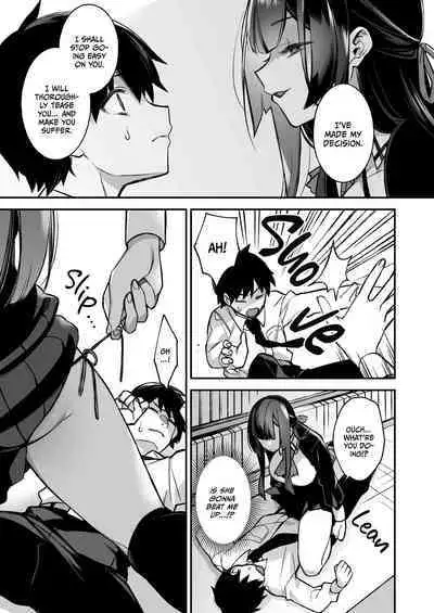 Fucked Into Submission 1