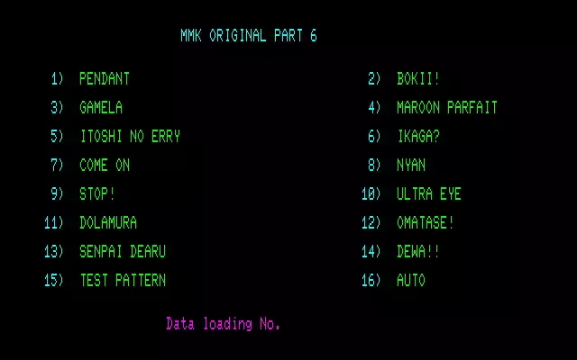 MMK PC8801 DoujinCG set