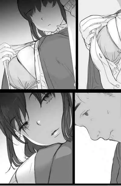 Tsuukin Densha de Oppai o Mise ni Kuru Musume ga Ite Komattemasu