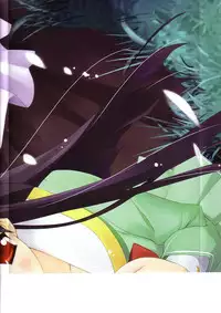 Suigetsu Visual Fan Book