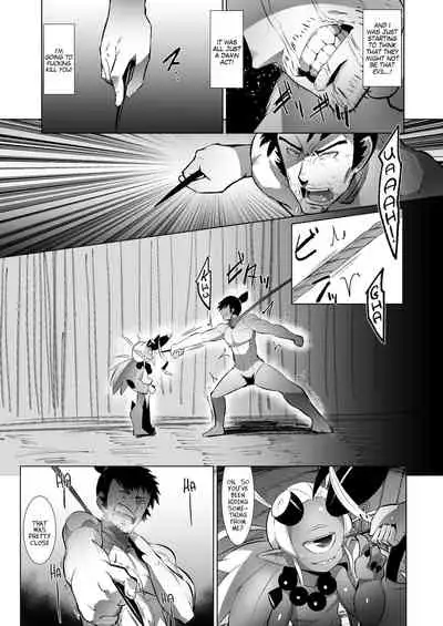 [Buriki Daiou (Emons)] Eromanga Nihon Mukashibanashi (Kooni Hen) [English] [MegaFagget] [Digital]