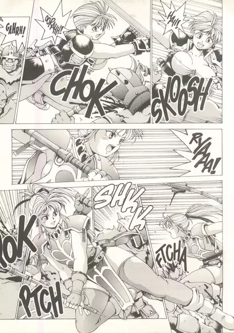 Spunky Knight Extreme 2