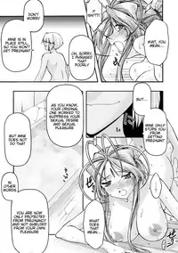 [sandglass (Uyuu Atsuno)] Ao 6 (Ah! My Goddess) [English] =Tigoris Translates=