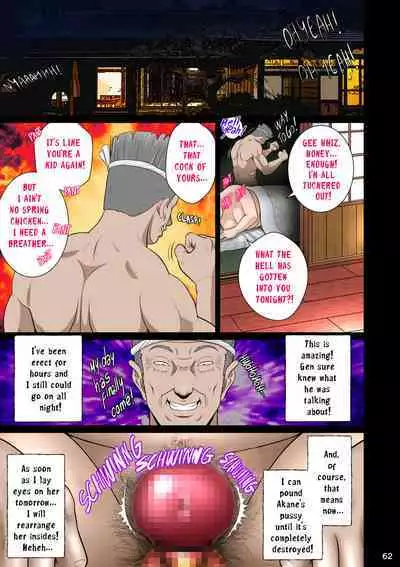 Kakine Tsuma II Daiichiwa | Wife on the Fence II - Chapter 1