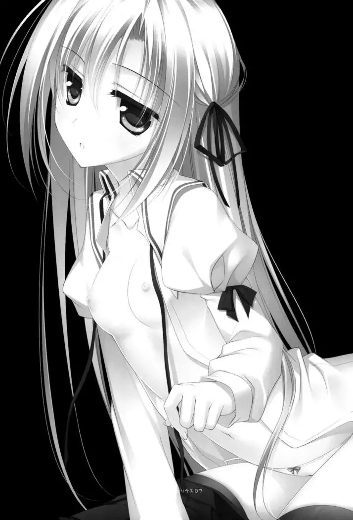 Kata Hoshi Sirius | Drifting Sirius =TLL + Fucked Silly=