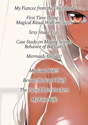 Oni Bride (decensored)