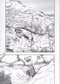 (C68) [PLANET PORNO (Yamane)] Aftertaste (Kino no Tabi)