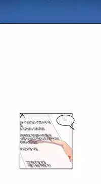 [Mx2J] Hari Dormitory Ch.0-24 (English) (Ongoing)