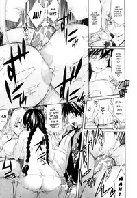 [Amatarou] Daisy (Complete) English Decensored