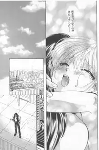 [Anthology] Naked Boys Vol. 2