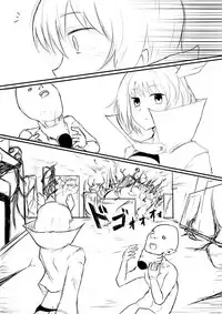 [Uchiwa Ryou Nagon] Isekai Ghost Busters