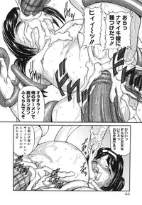 [Matsusaka Takeshi] Majokko Eri-chan