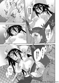 Karyou Sakuragumi Etsu [2010-07]