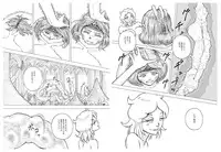 [Kasetsu Shirokuma Kakko Yoi (Yoikuma)] Tokeyukumamani [Digital]