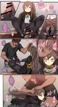 [yun-uyeon(ooyun)] How to use dolls 01 (Girls Frontline) [English]
