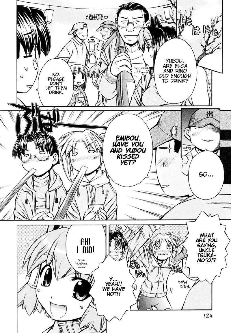 Inumimi Vol3 - Ch17