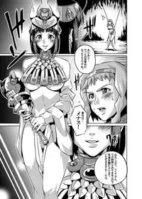 [juvecross (Karamai)] Queens' play (Queen's Blade)