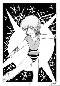 Project A-ko: Preproduction - Cream Lemon Book