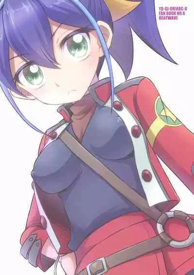 Surrender Nante Shinai