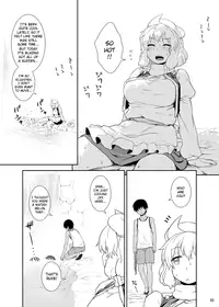 (C82) [110-GROOVE (Itou Yuuji)] Midsummer Letty-san (Touhou Project) [English] {pesu}
