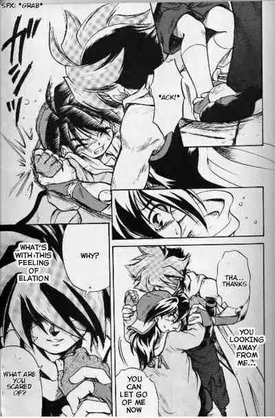 (C65) [Youkai Club (Hazuki Ayanosuke)] RED ZONE (Beyblade) [English] [RANDOMBLFAN]