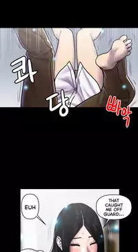 Ghost Love Ch.1-18 (English) (YoManga) (Ongoing)