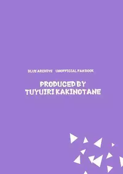 ERROR: "XXXX" is not defined.