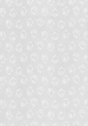 Asahinoyouna Yuuhiwotsurete