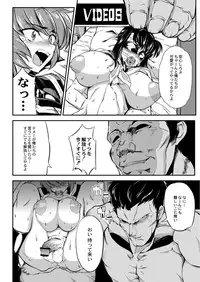 Monthly QooPA 2015-05 [Digital]