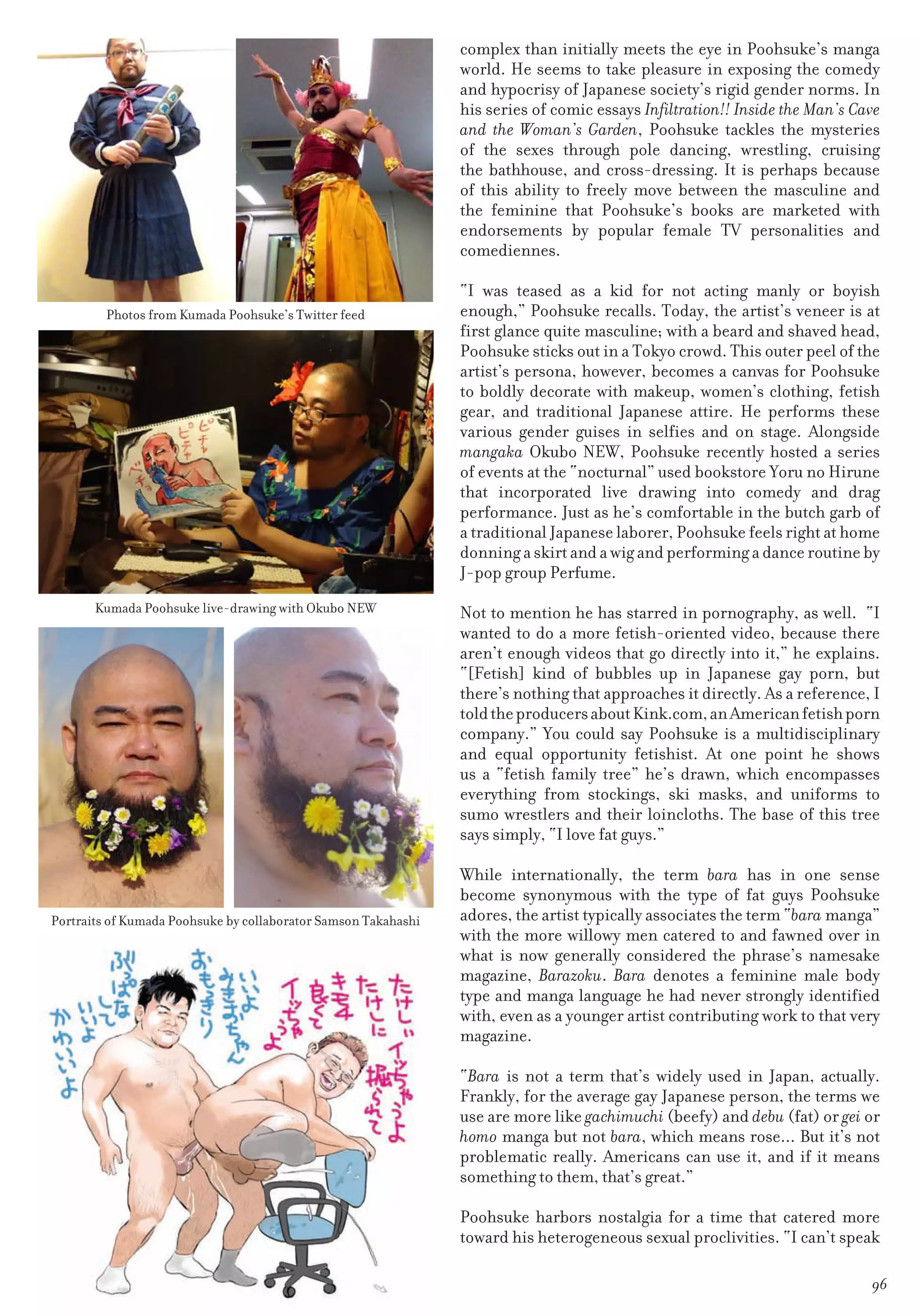 Massive - Gay Manga and the Men Who Make It