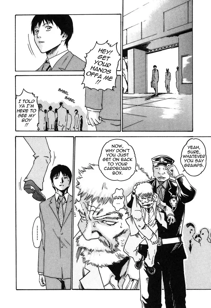 Hishoka Drop Rep2 - Food