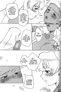 [hoimi (Hoimin)] A Lily Kisses a Rose (Mai-Otome) [English] [_ragdoll]