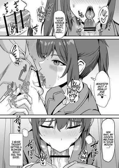 Inaka no Kussai Onee-chan | My Smelly Cousin from the Countryside