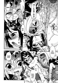 [Uchoten] Night Flight [English] {Hataraki Bachi Translations} [Decensored]