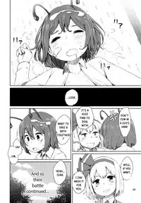 (C89) [Sorabatake (D@i)] Touhou Youchuutan (Touhou Project) [English]